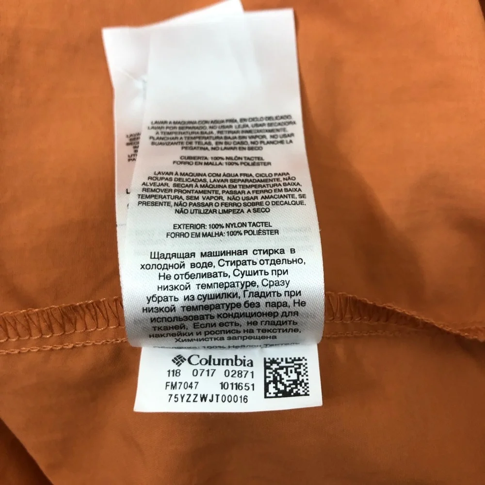 Columbia PFG Bahama II Men's Short Sleeved OmniShade UPF30 Burned Orange Shirt L